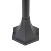 ARRAIA BLACK LAMPA PODŁOGOWA 1XE27