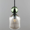 SOPHIA GREEN COGNAC LAMPA WISZĄCA 1XE14