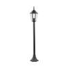 ARRAIA BLACK LAMPA PODŁOGOWA 1XE27