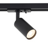 TRACER BLACK GU10 MINI MR11