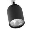 TOP BLACK LAMPA SUFITOWA 1