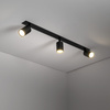 NEX BLACK 3XGU10 LAMPA SUFITOWA PODTYNKOWA